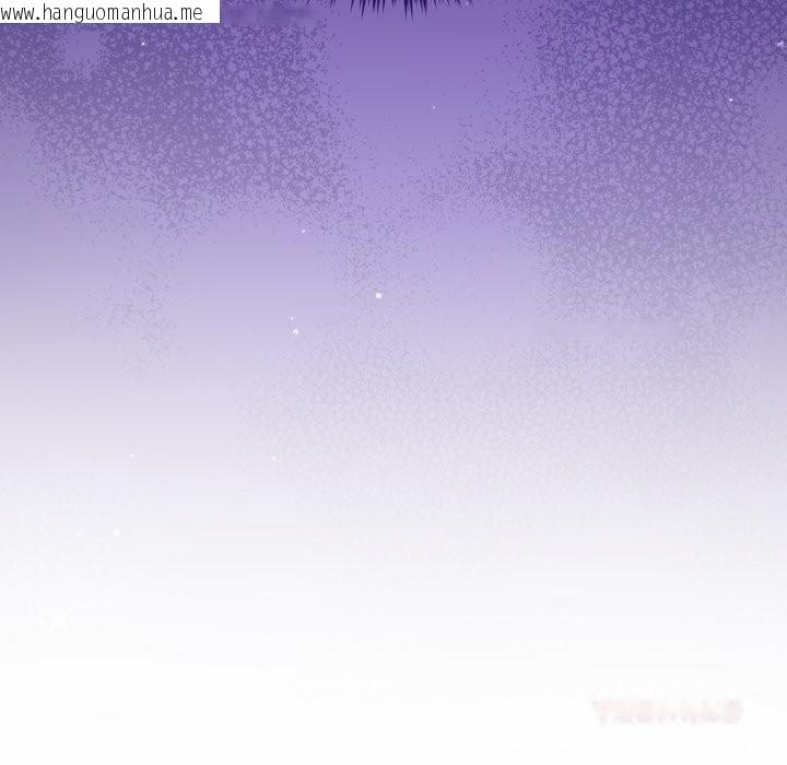 韩国漫画男人止步韩漫_男人止步-第24话在线免费阅读-韩国漫画-第165张图片