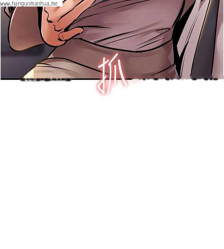 韩国漫画衣锦还乡韩漫_衣锦还乡-第14话-在飞机上松一下在线免费阅读-韩国漫画-第77张图片