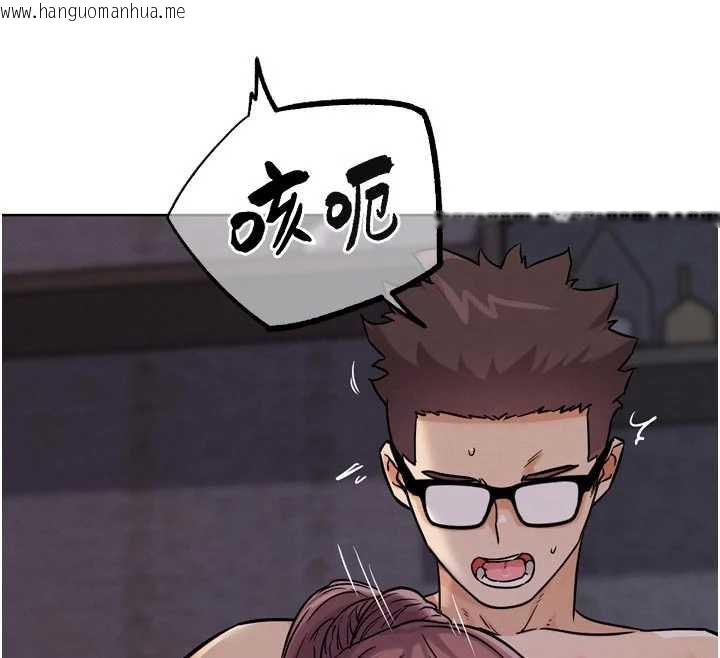 韩国漫画G斗吧!真人肉搏王韩漫_G斗吧!真人肉搏王-第20话-吃回头草的渣男在线免费阅读-韩国漫画-第49张图片