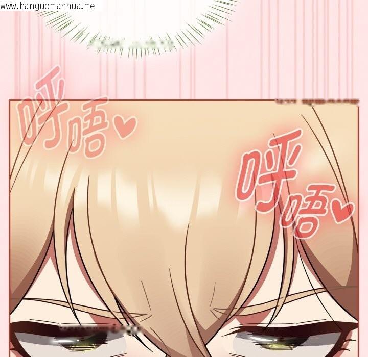 韩国漫画热情拳击馆韩漫_热情拳击馆-第41话在线免费阅读-韩国漫画-第27张图片