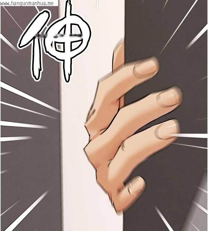 韩国漫画G斗吧!真人肉搏王韩漫_G斗吧!真人肉搏王-第20话-吃回头草的渣男在线免费阅读-韩国漫画-第188张图片