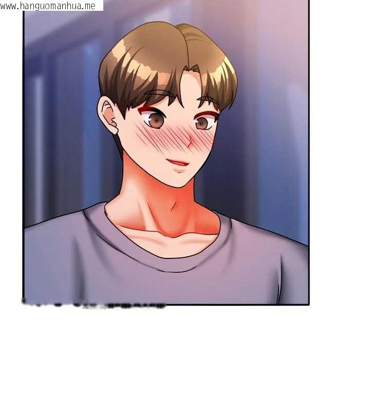 韩国漫画我家的女房客韩漫_我家的女房客-第31话-接下来姐姐会自己处理在线免费阅读-韩国漫画-第12张图片