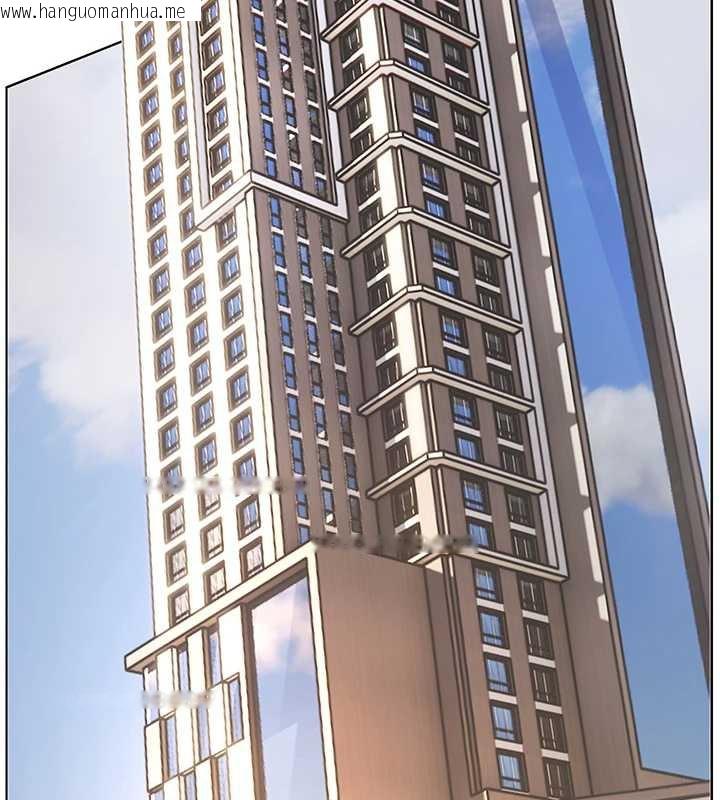 韩国漫画老师的亲密指导韩漫_老师的亲密指导-第67话-领教姐姐车震神技在线免费阅读-韩国漫画-第5张图片