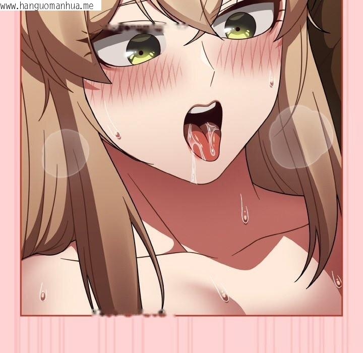 韩国漫画热情拳击馆韩漫_热情拳击馆-第41话在线免费阅读-韩国漫画-第184张图片