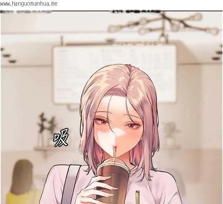 韩国漫画老师的亲密指导韩漫_老师的亲密指导-第67话-领教姐姐车震神技在线免费阅读-韩国漫画-第190张图片