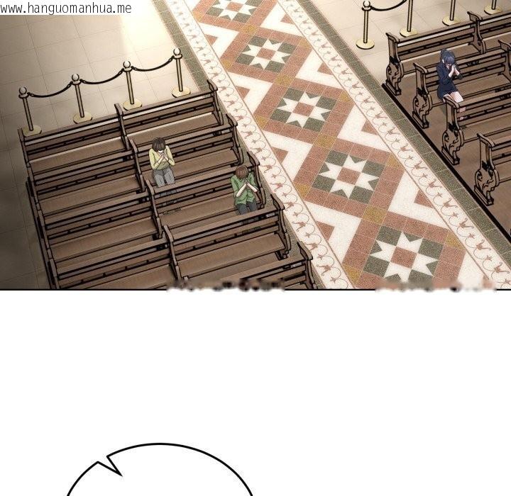 韩国漫画男人止步韩漫_男人止步-第24话在线免费阅读-韩国漫画-第145张图片