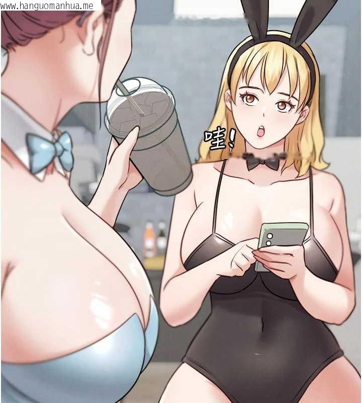 韩国漫画G斗吧!真人肉搏王韩漫_G斗吧!真人肉搏王-第20话-吃回头草的渣男在线免费阅读-韩国漫画-第149张图片