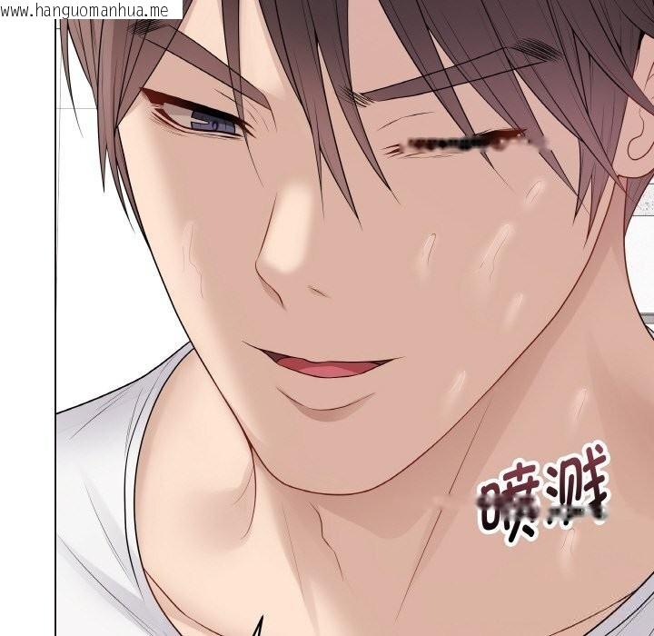 韩国漫画最后的冲刺韩漫_最后的冲刺-第30话在线免费阅读-韩国漫画-第87张图片