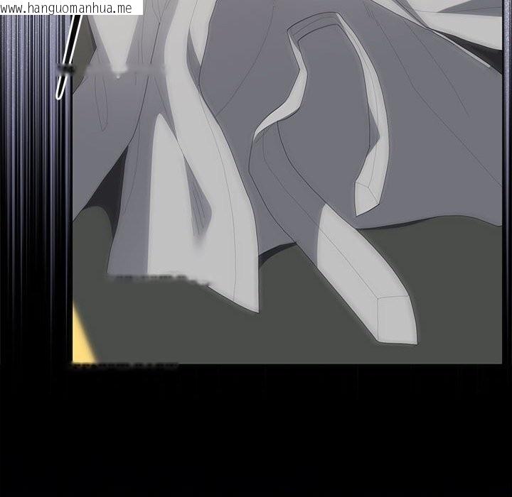 韩国漫画大企业里的小秘密/在大企业当废柴韩漫_大企业里的小秘密/在大企业当废柴-第55话在线免费阅读-韩国漫画-第20张图片