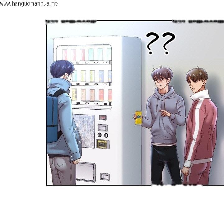 韩国漫画重生之长枪无敌韩漫_重生之长枪无敌-第74话在线免费阅读-韩国漫画-第13张图片