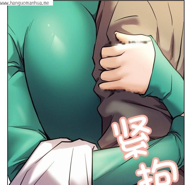 韩国漫画屋檐下的光/当我们住在一起韩漫_屋檐下的光/当我们住在一起-第93话在线免费阅读-韩国漫画-第150张图片