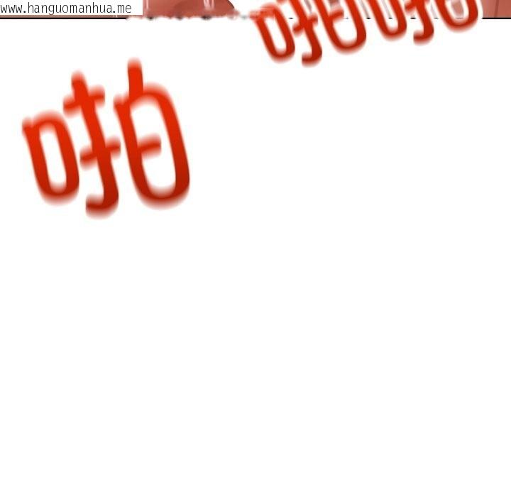 韩国漫画屋檐下的光/当我们住在一起韩漫_屋檐下的光/当我们住在一起-第93话在线免费阅读-韩国漫画-第55张图片