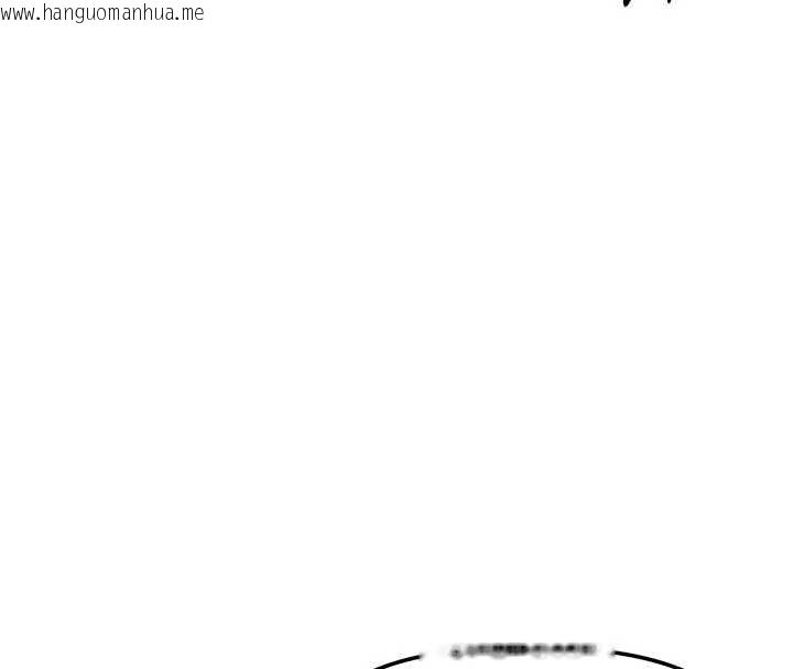 韩国漫画我家的女房客韩漫_我家的女房客-第31话-接下来姐姐会自己处理在线免费阅读-韩国漫画-第122张图片