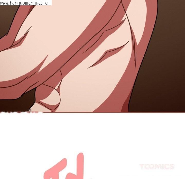 韩国漫画热情拳击馆韩漫_热情拳击馆-第41话在线免费阅读-韩国漫画-第148张图片