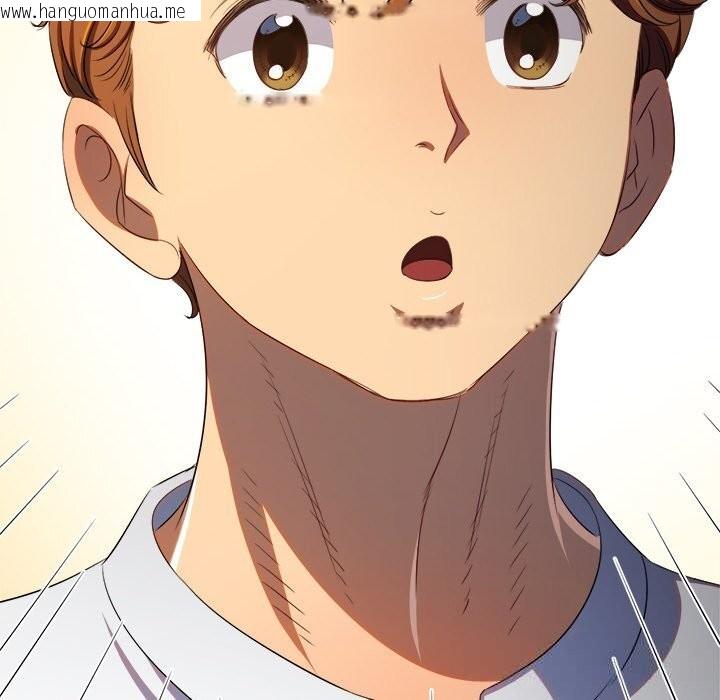 韩国漫画恶女勾勾缠/难缠小恶女韩漫_恶女勾勾缠/难缠小恶女-第272话在线免费阅读-韩国漫画-第11张图片