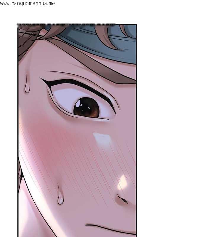 韩国漫画花容湿色:取花点韩漫_花容湿色:取花点-第71话-快点放进来…在线免费阅读-韩国漫画-第67张图片