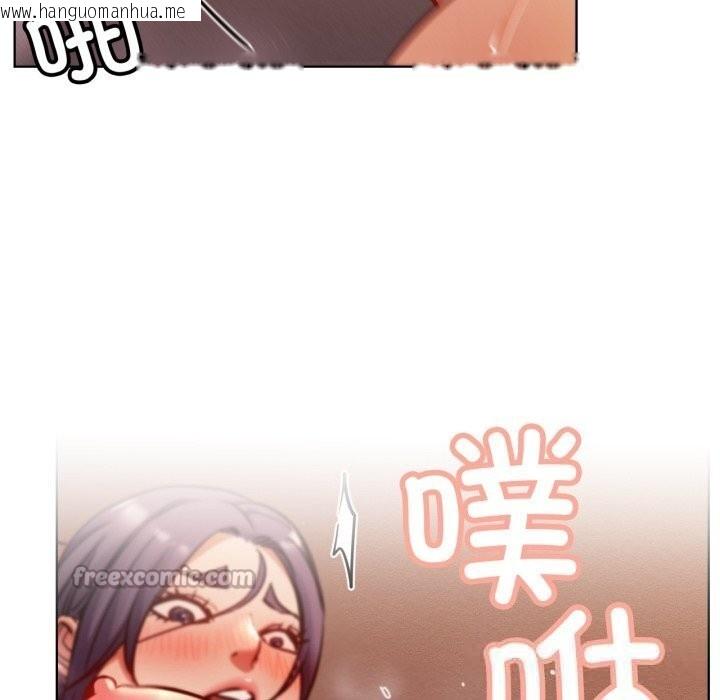 韩国漫画屋檐下的光/当我们住在一起韩漫_屋檐下的光/当我们住在一起-第93话在线免费阅读-韩国漫画-第112张图片