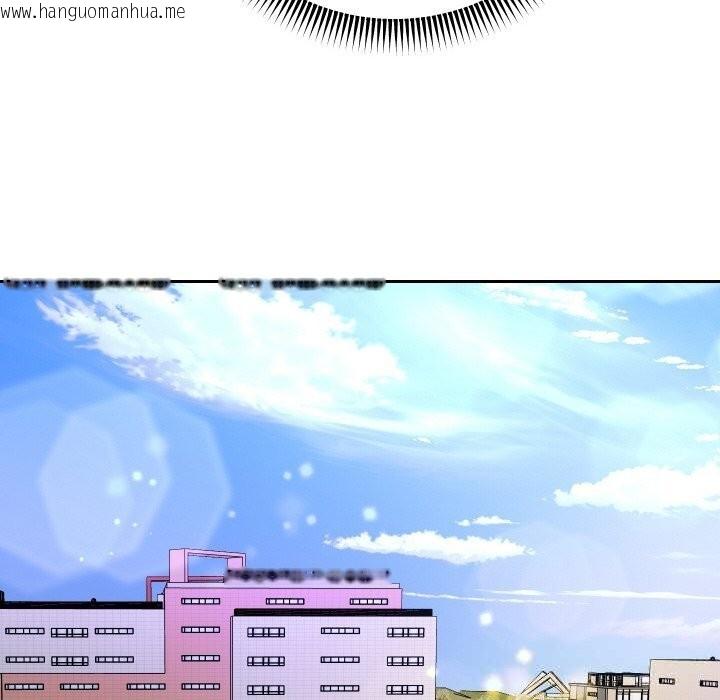 韩国漫画重生之长枪无敌韩漫_重生之长枪无敌-第74话在线免费阅读-韩国漫画-第34张图片