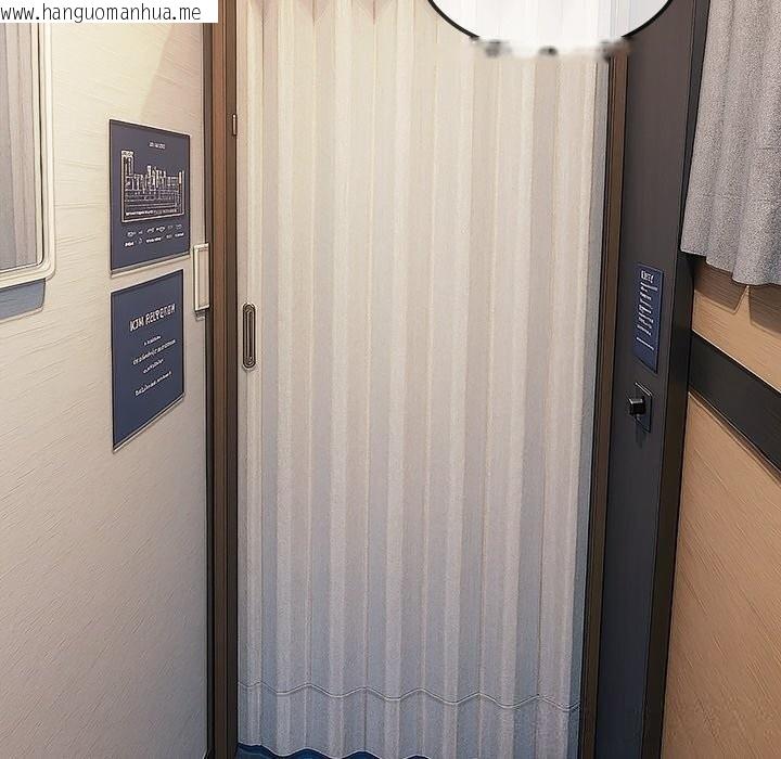 韩国漫画恶女勾勾缠/难缠小恶女韩漫_恶女勾勾缠/难缠小恶女-第272话在线免费阅读-韩国漫画-第5张图片