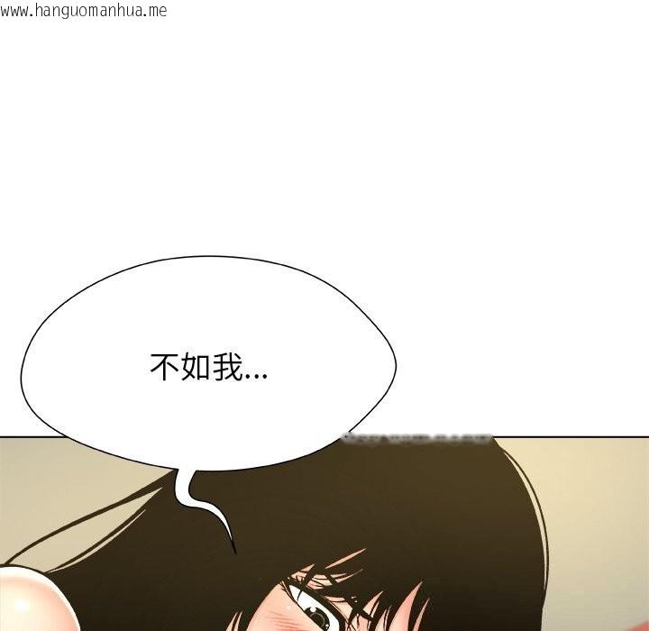 韩国漫画被幸运诅咒的人/幸运的孽缘韩漫_被幸运诅咒的人/幸运的孽缘-第10话在线免费阅读-韩国漫画-第65张图片