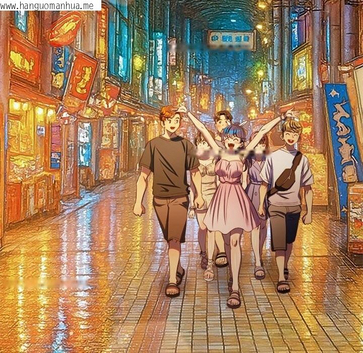 韩国漫画恶女勾勾缠/难缠小恶女韩漫_恶女勾勾缠/难缠小恶女-第272话在线免费阅读-韩国漫画-第33张图片