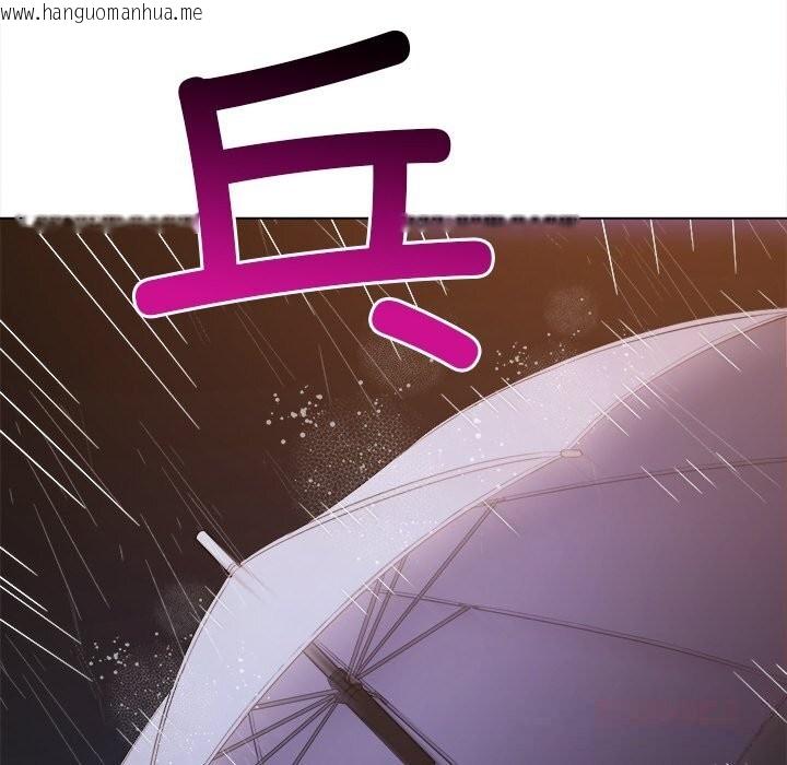 韩国漫画恶女勾勾缠/难缠小恶女韩漫_恶女勾勾缠/难缠小恶女-第272话在线免费阅读-韩国漫画-第44张图片