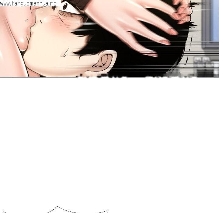 韩国漫画被幸运诅咒的人/幸运的孽缘韩漫_被幸运诅咒的人/幸运的孽缘-第10话在线免费阅读-韩国漫画-第47张图片