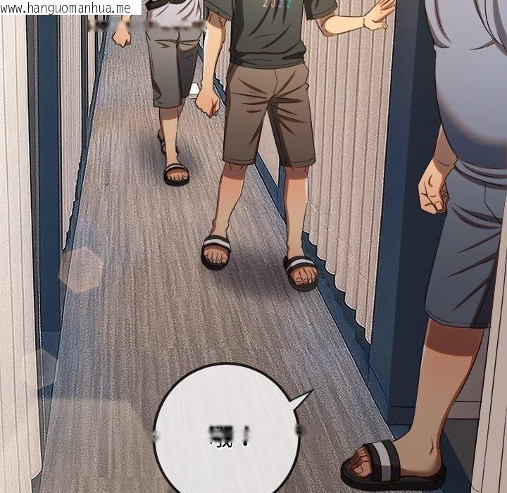 韩国漫画恶女勾勾缠/难缠小恶女韩漫_恶女勾勾缠/难缠小恶女-第272话在线免费阅读-韩国漫画-第22张图片