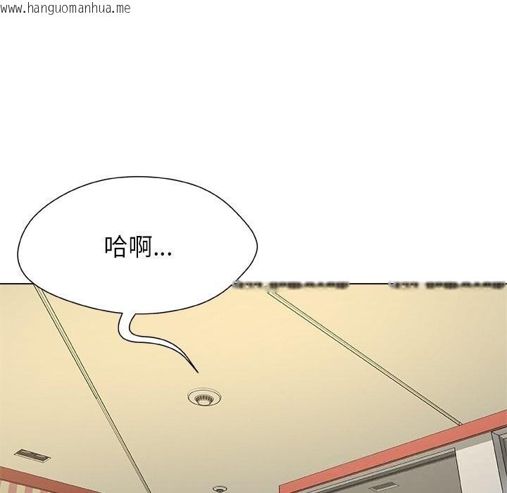 韩国漫画被幸运诅咒的人/幸运的孽缘韩漫_被幸运诅咒的人/幸运的孽缘-第10话在线免费阅读-韩国漫画-第81张图片