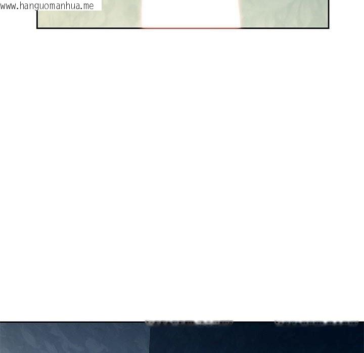 韩国漫画脱轨关系韩漫_脱轨关系-第72话在线免费阅读-韩国漫画-第71张图片