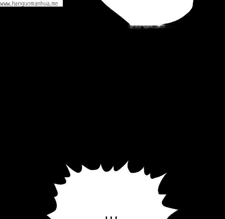 韩国漫画再爱我一次韩漫_再爱我一次-第37话在线免费阅读-韩国漫画-第51张图片