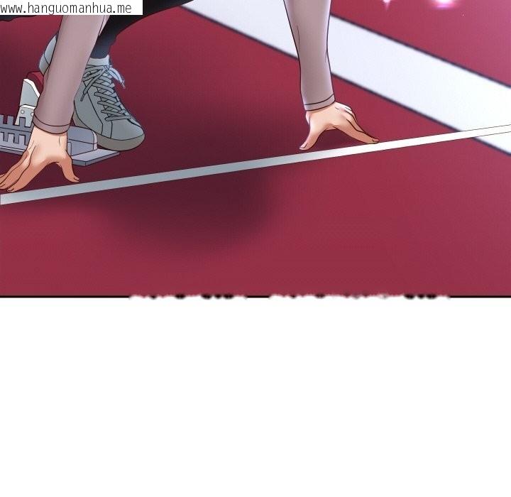 韩国漫画重生之长枪无敌韩漫_重生之长枪无敌-第74话在线免费阅读-韩国漫画-第88张图片