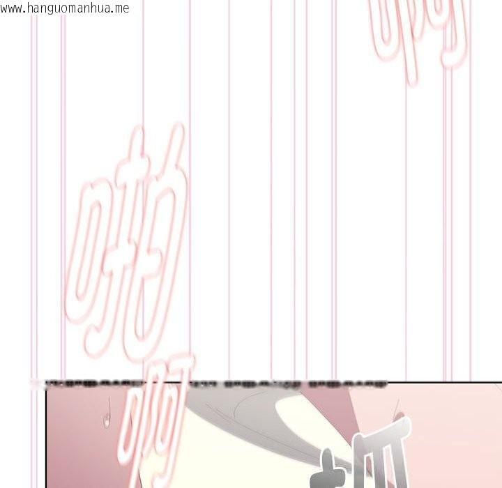 韩国漫画大企业里的小秘密/在大企业当废柴韩漫_大企业里的小秘密/在大企业当废柴-第55话在线免费阅读-韩国漫画-第133张图片