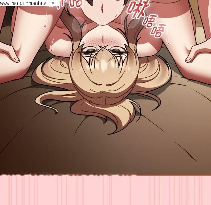 韩国漫画热情拳击馆韩漫_热情拳击馆-第41话在线免费阅读-韩国漫画-第177张图片