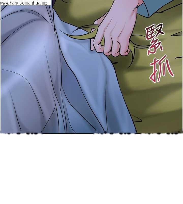 韩国漫画花容湿色:取花点韩漫_花容湿色:取花点-第71话-快点放进来…在线免费阅读-韩国漫画-第50张图片