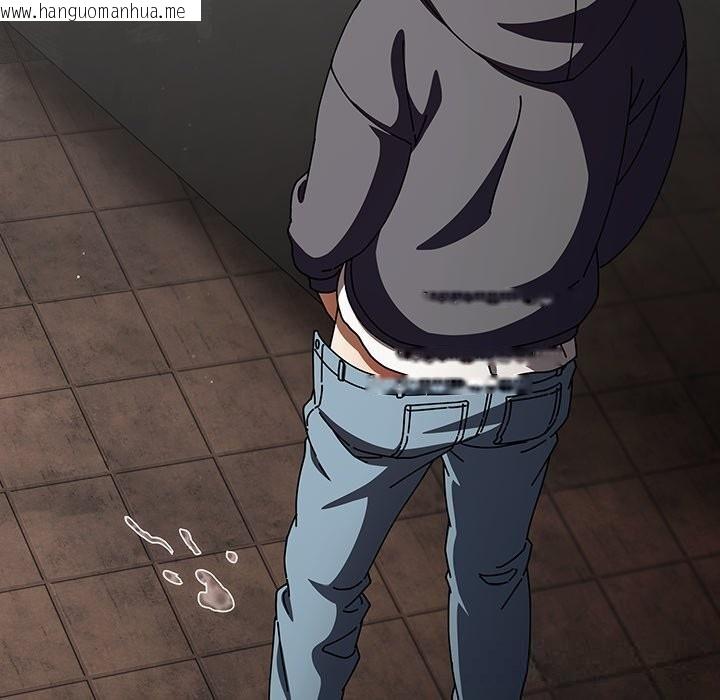 韩国漫画请弄脏我的女朋友韩漫_请弄脏我的女朋友-第23话在线免费阅读-韩国漫画-第119张图片