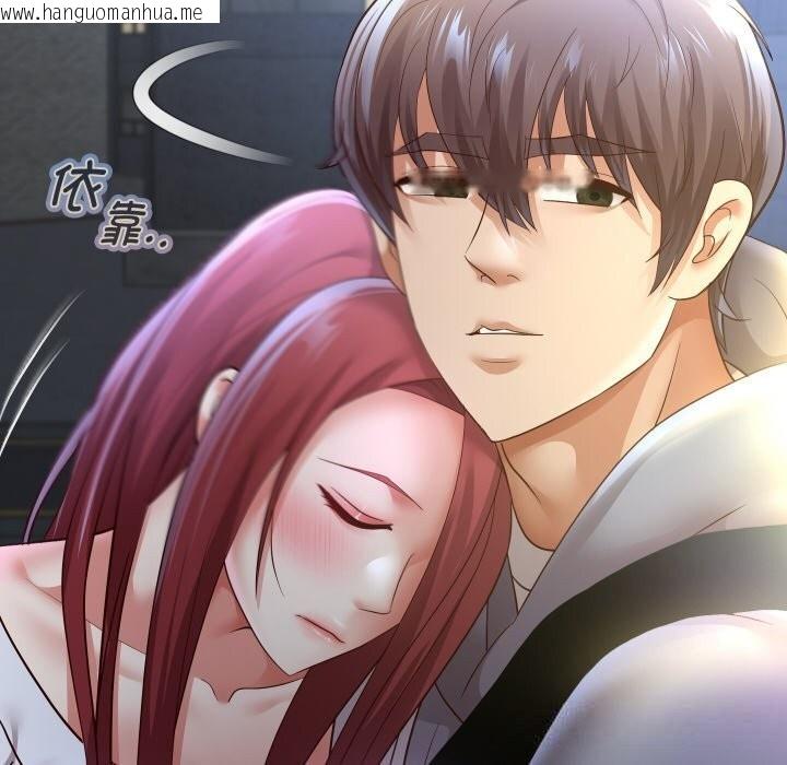 韩国漫画重生之长枪无敌韩漫_重生之长枪无敌-第74话在线免费阅读-韩国漫画-第136张图片