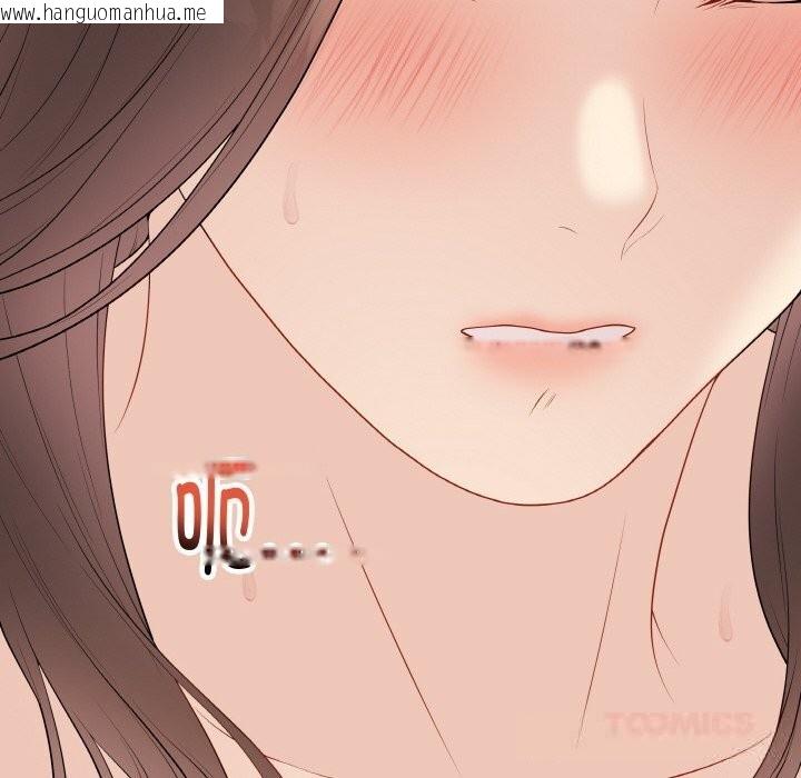 韩国漫画最后的冲刺韩漫_最后的冲刺-第30话在线免费阅读-韩国漫画-第52张图片