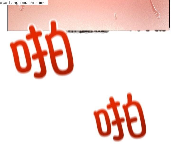 韩国漫画屋檐下的光/当我们住在一起韩漫_屋檐下的光/当我们住在一起-第93话在线免费阅读-韩国漫画-第85张图片