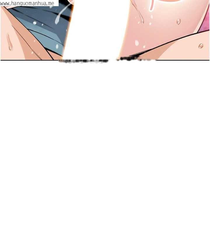 韩国漫画我的掌上明珠韩漫_我的掌上明珠-第27话-爸爸…能不能换你动?在线免费阅读-韩国漫画-第43张图片