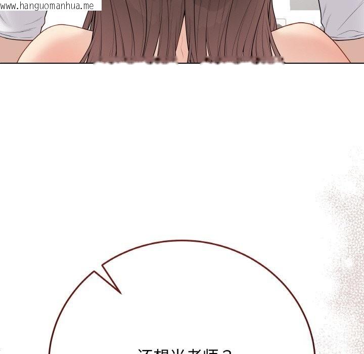 韩国漫画最后的冲刺韩漫_最后的冲刺-第30话在线免费阅读-韩国漫画-第34张图片