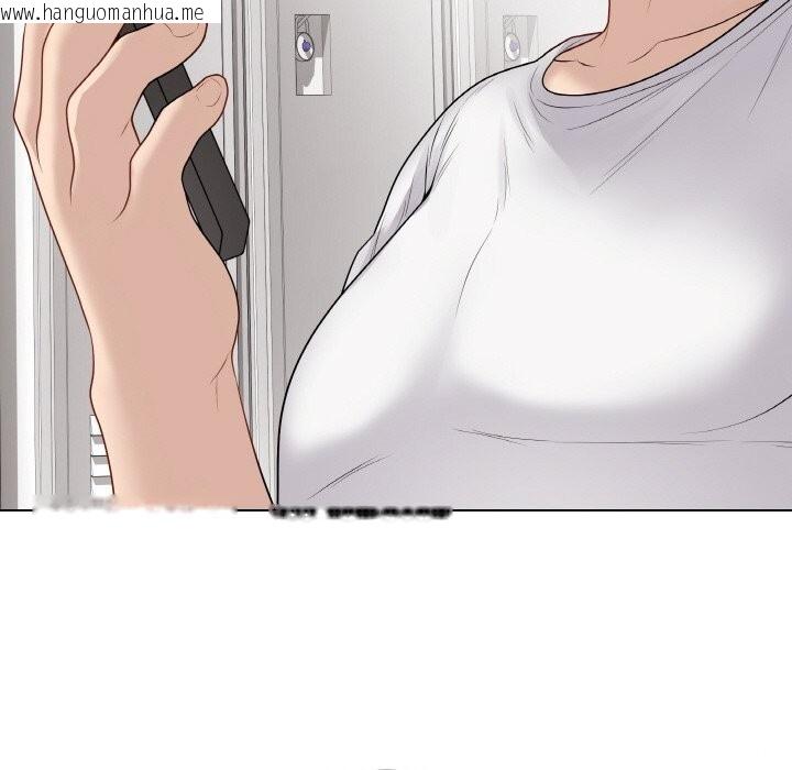 韩国漫画最后的冲刺韩漫_最后的冲刺-第30话在线免费阅读-韩国漫画-第121张图片