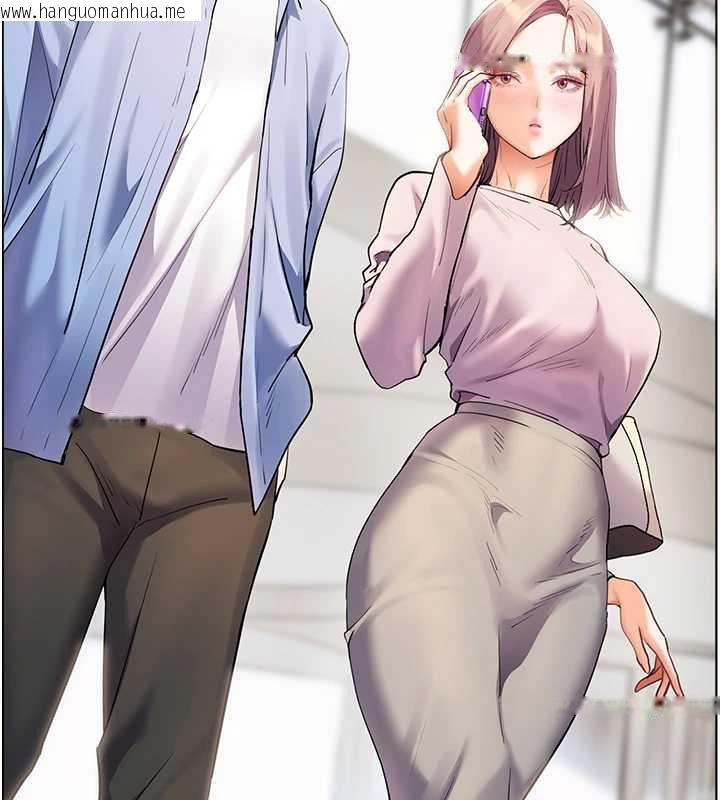 韩国漫画老师的亲密指导韩漫_老师的亲密指导-第67话-领教姐姐车震神技在线免费阅读-韩国漫画-第13张图片