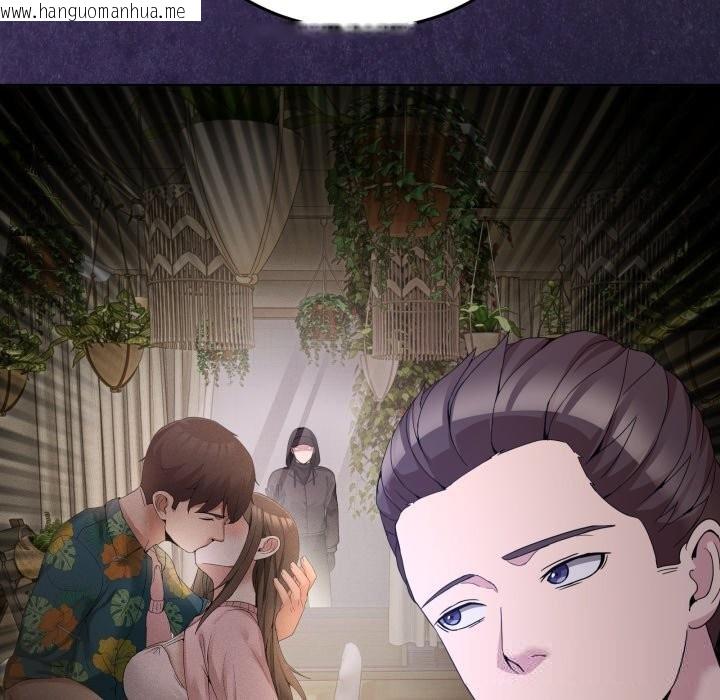 韩国漫画男人止步韩漫_男人止步-第24话在线免费阅读-韩国漫画-第35张图片