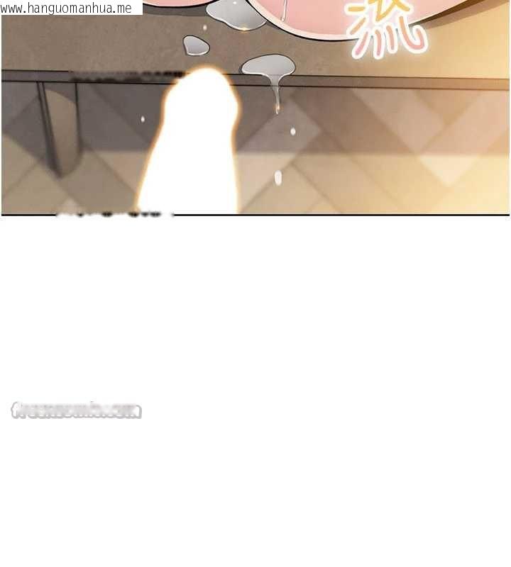 韩国漫画我的掌上明珠韩漫_我的掌上明珠-第27话-爸爸…能不能换你动?在线免费阅读-韩国漫画-第154张图片