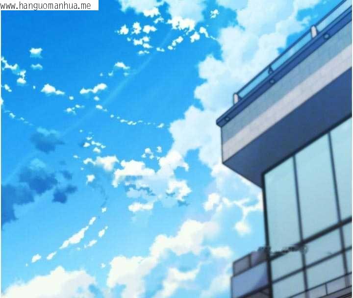 韩国漫画G斗吧!真人肉搏王韩漫_G斗吧!真人肉搏王-第20话-吃回头草的渣男在线免费阅读-韩国漫画-第125张图片