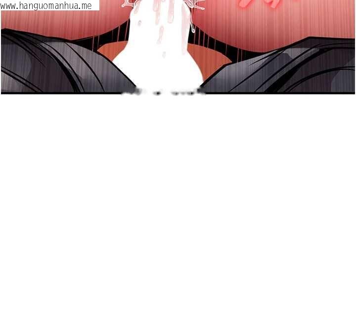 韩国漫画衣锦还乡韩漫_衣锦还乡-第14话-在飞机上松一下在线免费阅读-韩国漫画-第136张图片