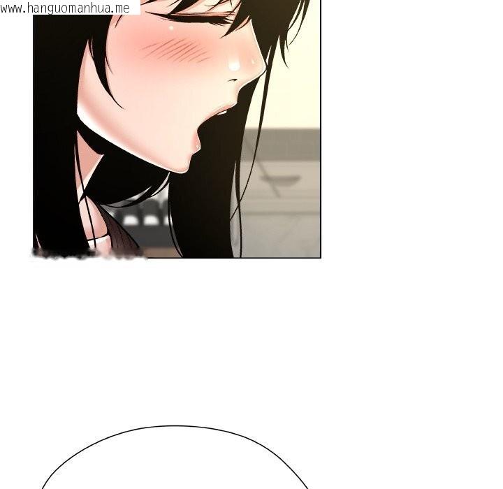 韩国漫画被幸运诅咒的人/幸运的孽缘韩漫_被幸运诅咒的人/幸运的孽缘-第10话在线免费阅读-韩国漫画-第44张图片