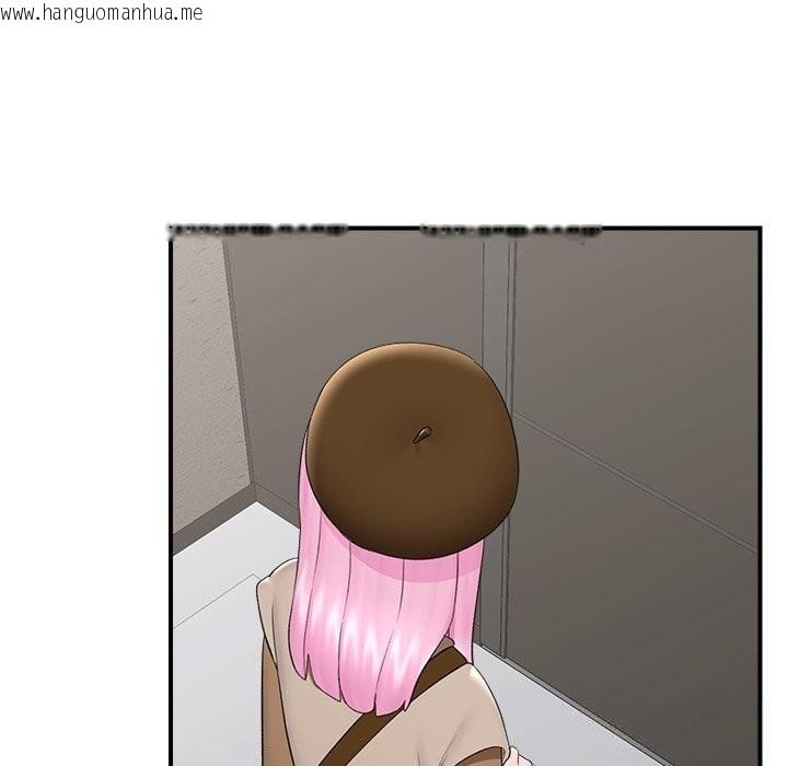 韩国漫画催眠手机韩漫_催眠手机-第38话在线免费阅读-韩国漫画-第109张图片