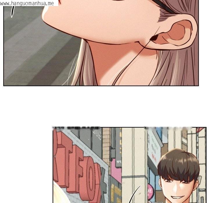 韩国漫画屋檐下的光/当我们住在一起韩漫_屋檐下的光/当我们住在一起-第93话在线免费阅读-韩国漫画-第136张图片